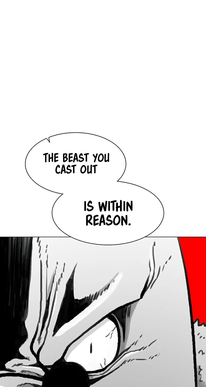 Read Graymark chapter 41 image 79 on Lezhin