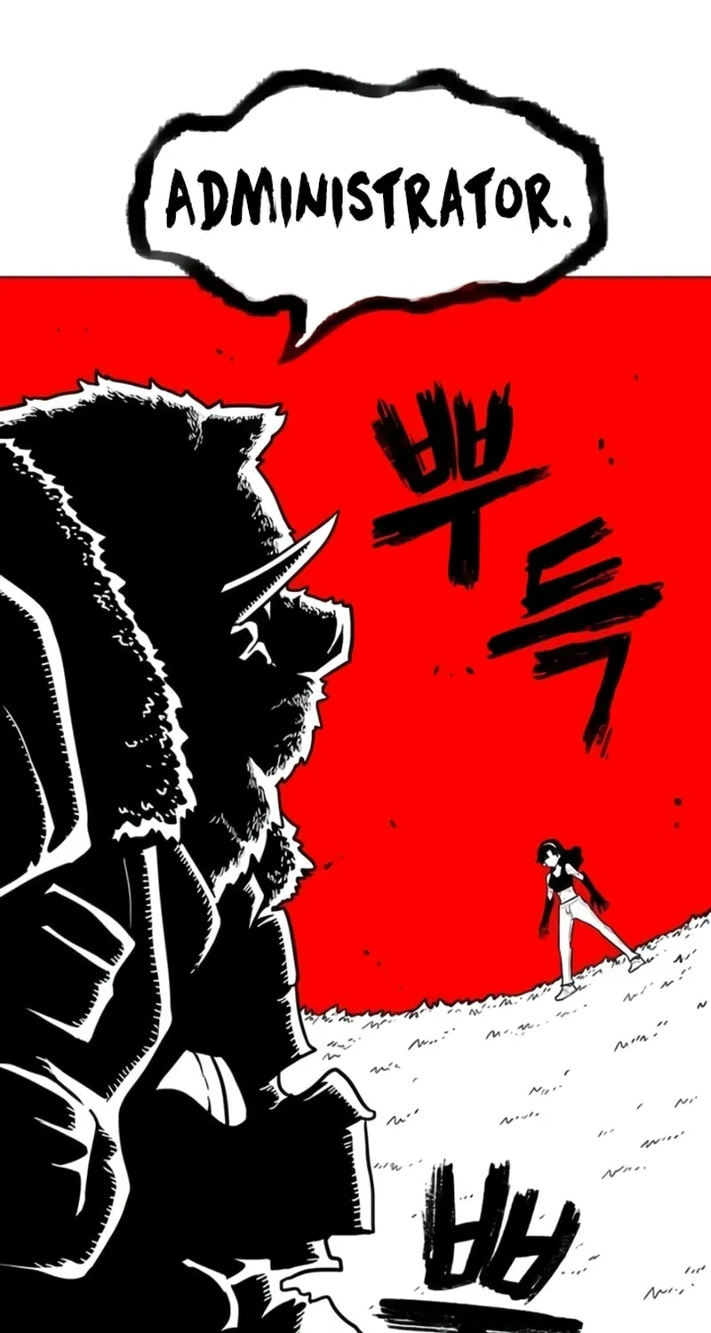 Read Graymark chapter 42 image 110 on Lezhin