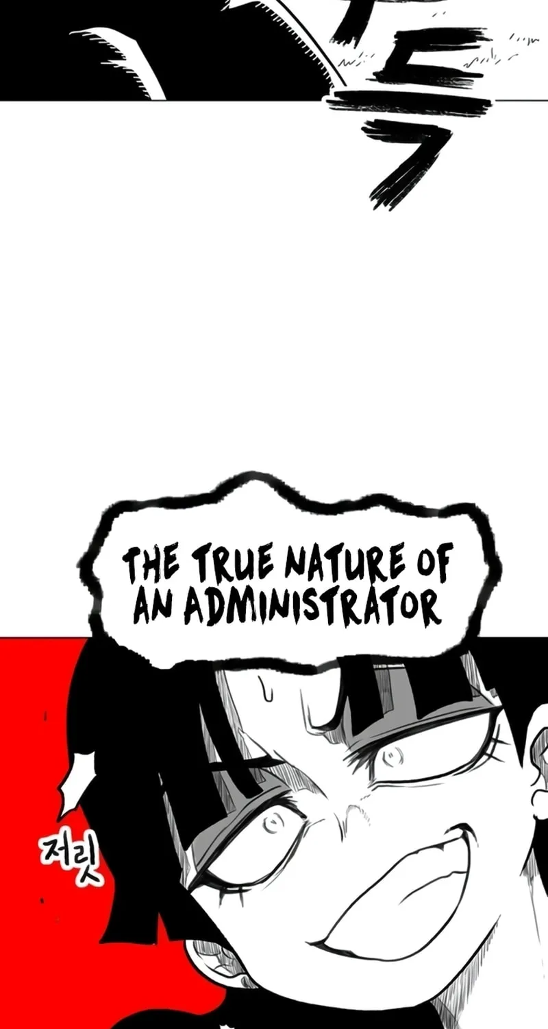 Read Graymark chapter 42 image 111 on Lezhin