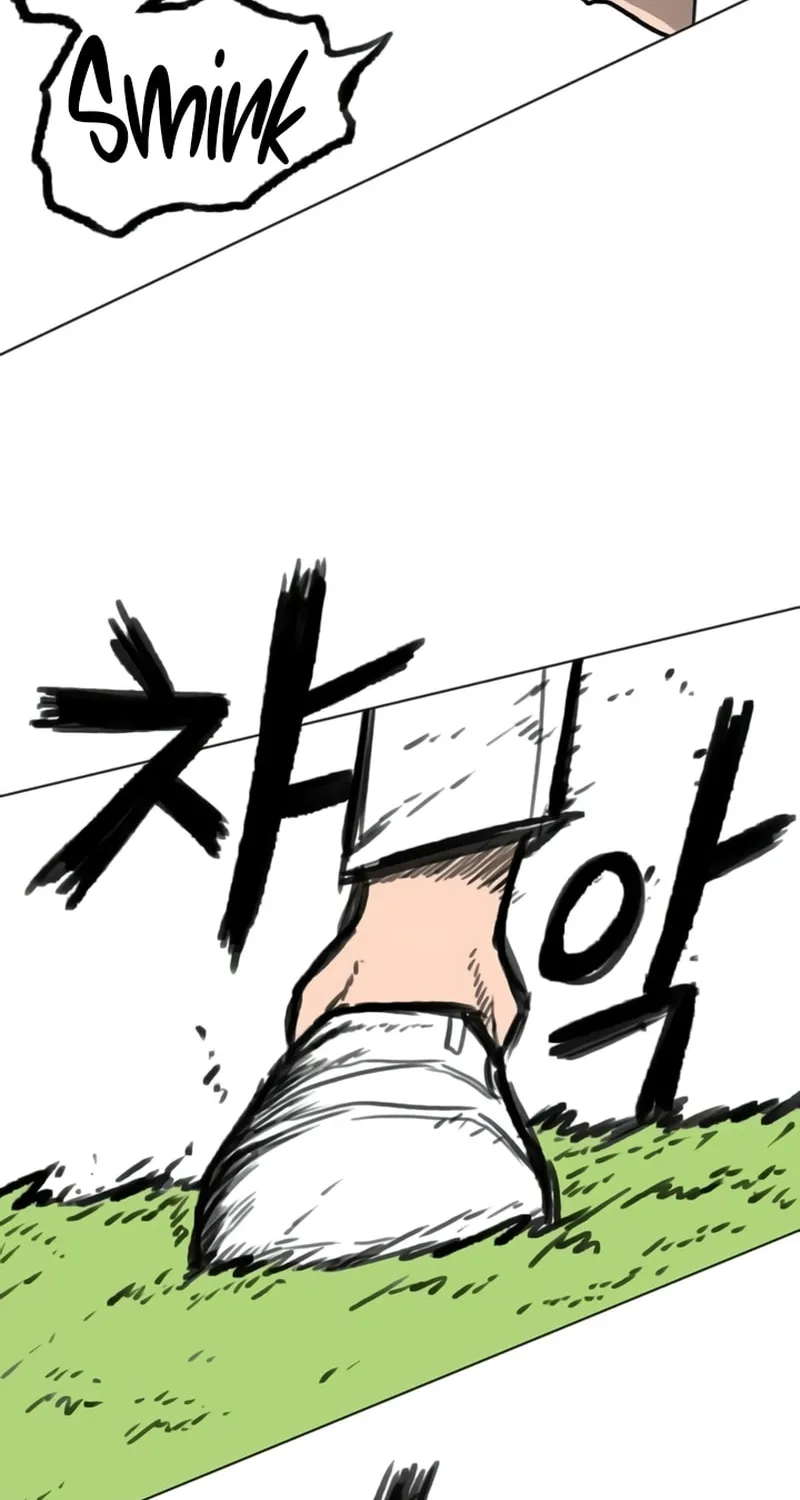 Read Graymark chapter 42 image 45 on Lezhin