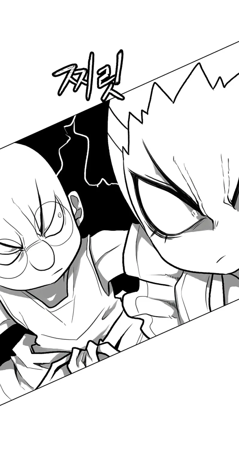 Read Graymark chapter 44 image 16 on Lezhin