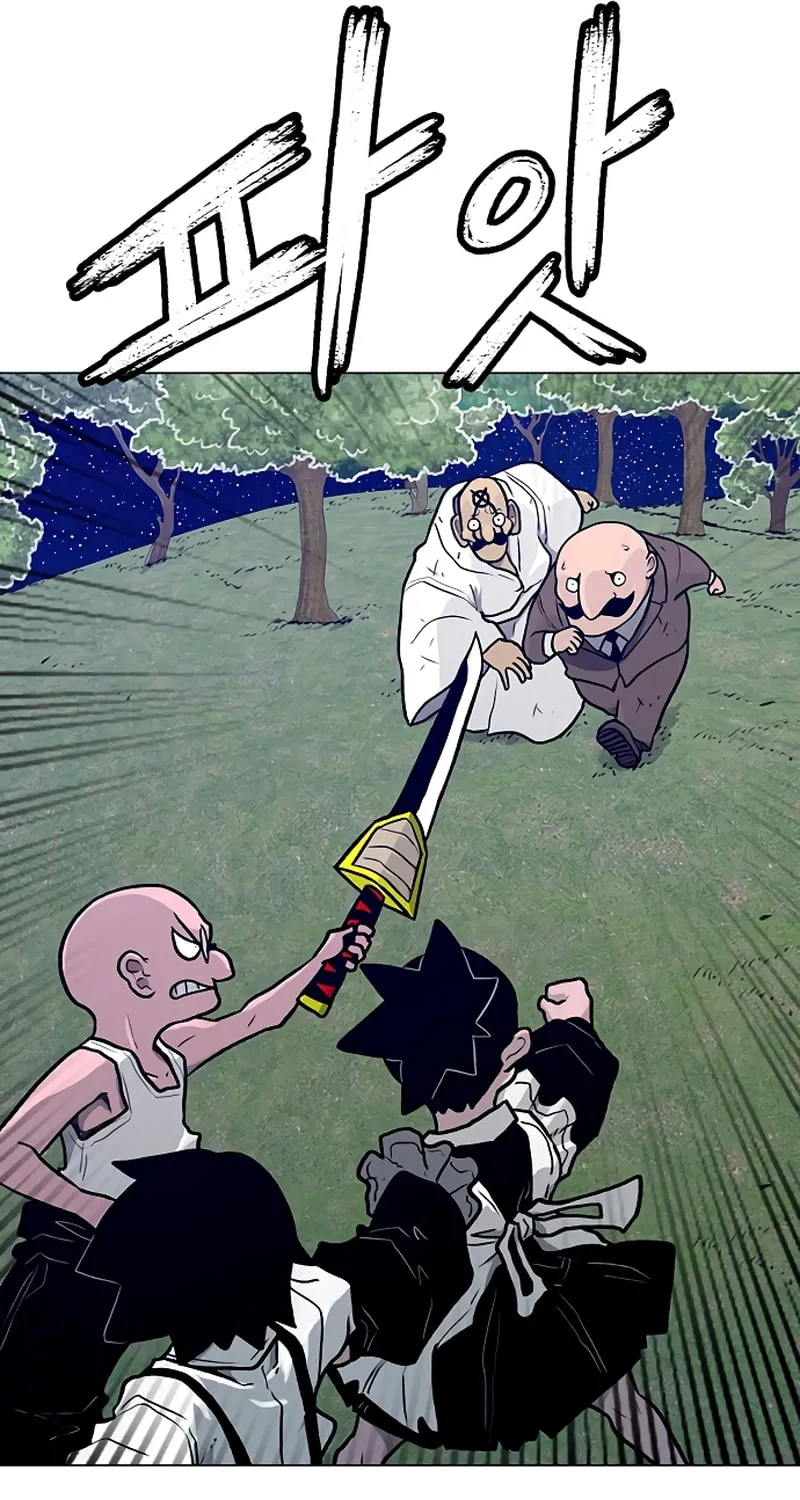 Read Graymark chapter 44 image 18 on Lezhin