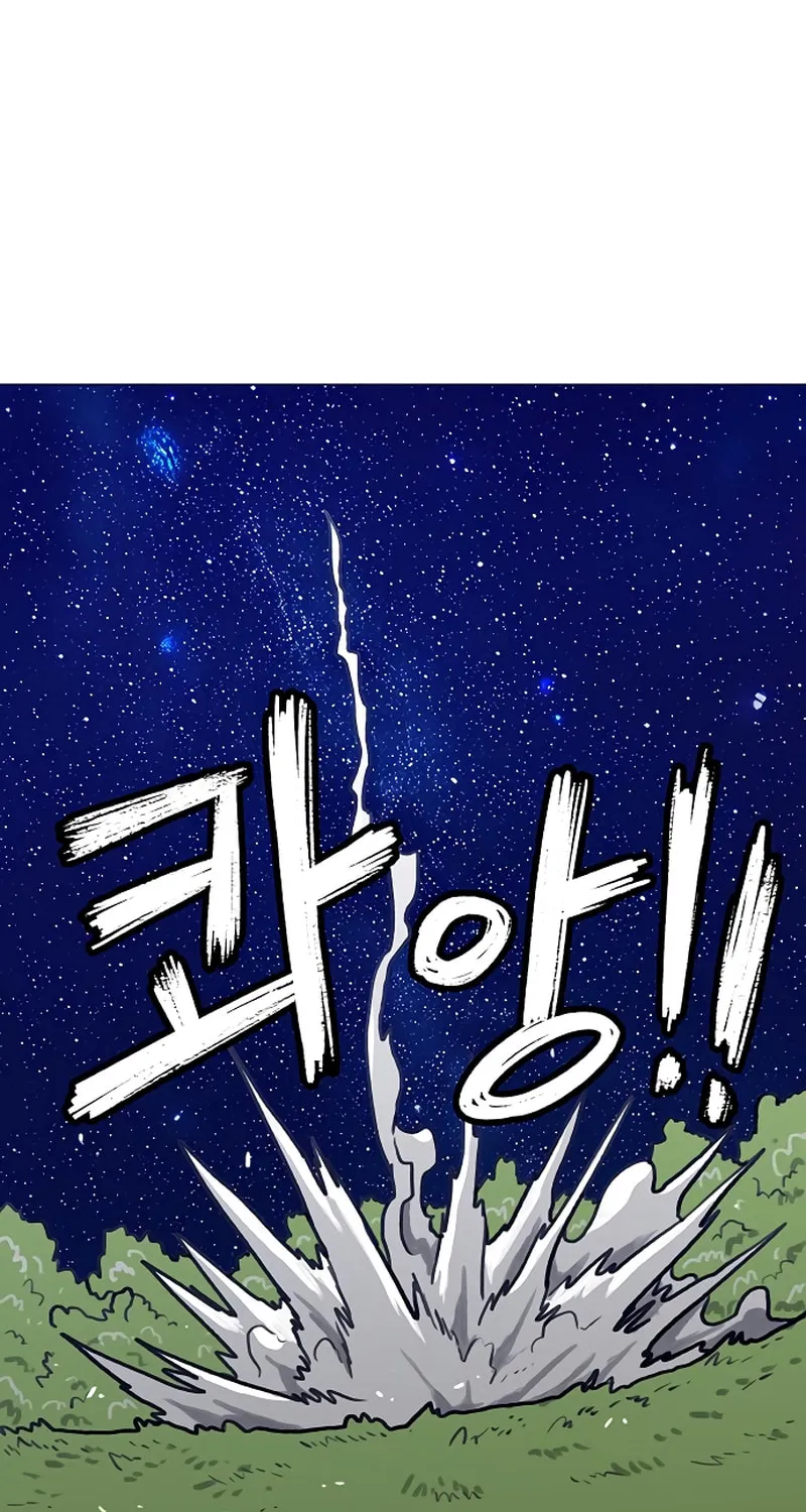 Read Graymark chapter 44 image 66 on Lezhin