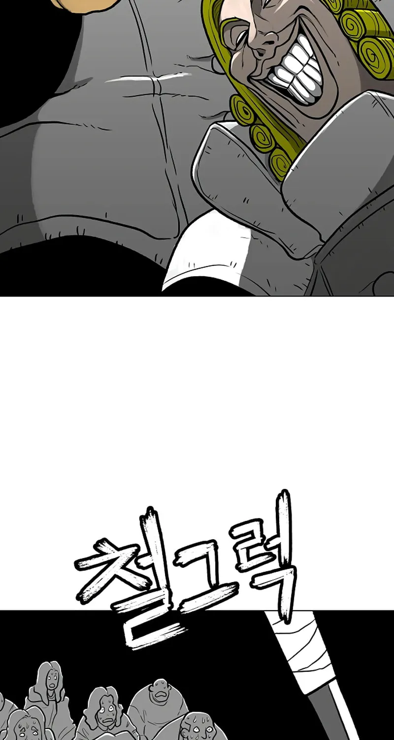 Read Graymark chapter 45 image 76 on Lezhin