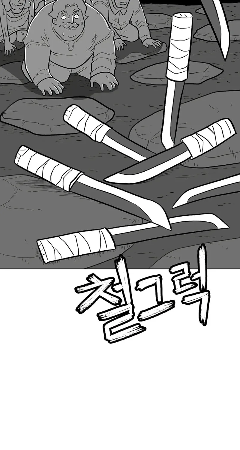 Read Graymark chapter 45 image 77 on Lezhin