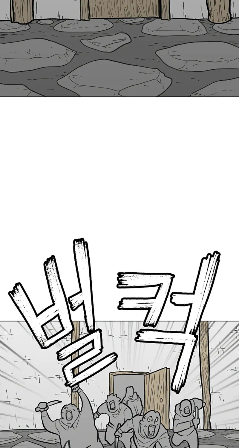 Read Graymark chapter 45 image 85 on Lezhin