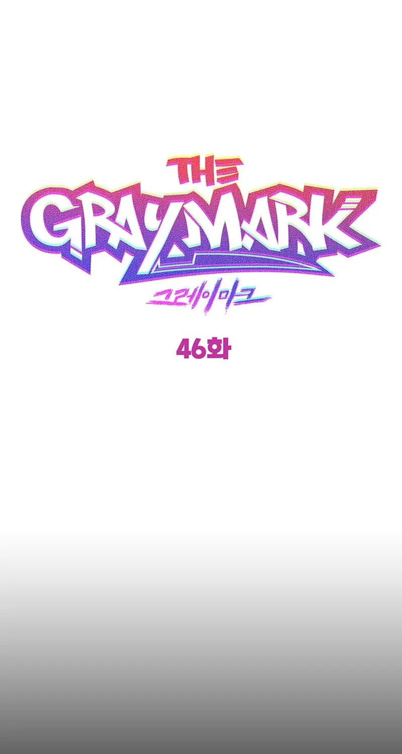 Read Graymark chapter 46 image 4 on Lezhin