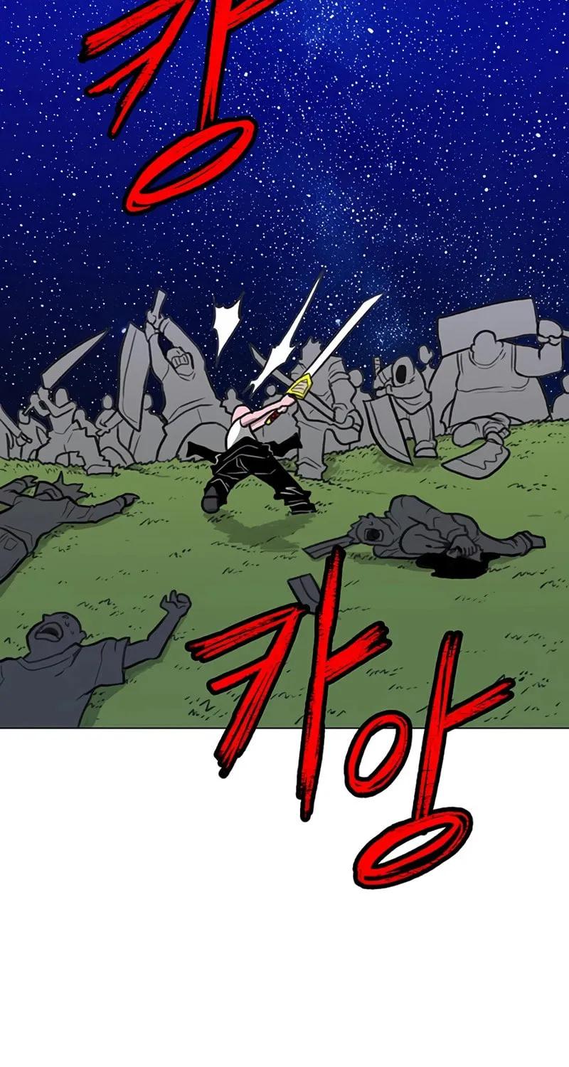 Read Graymark chapter 47 image 91 on Lezhin
