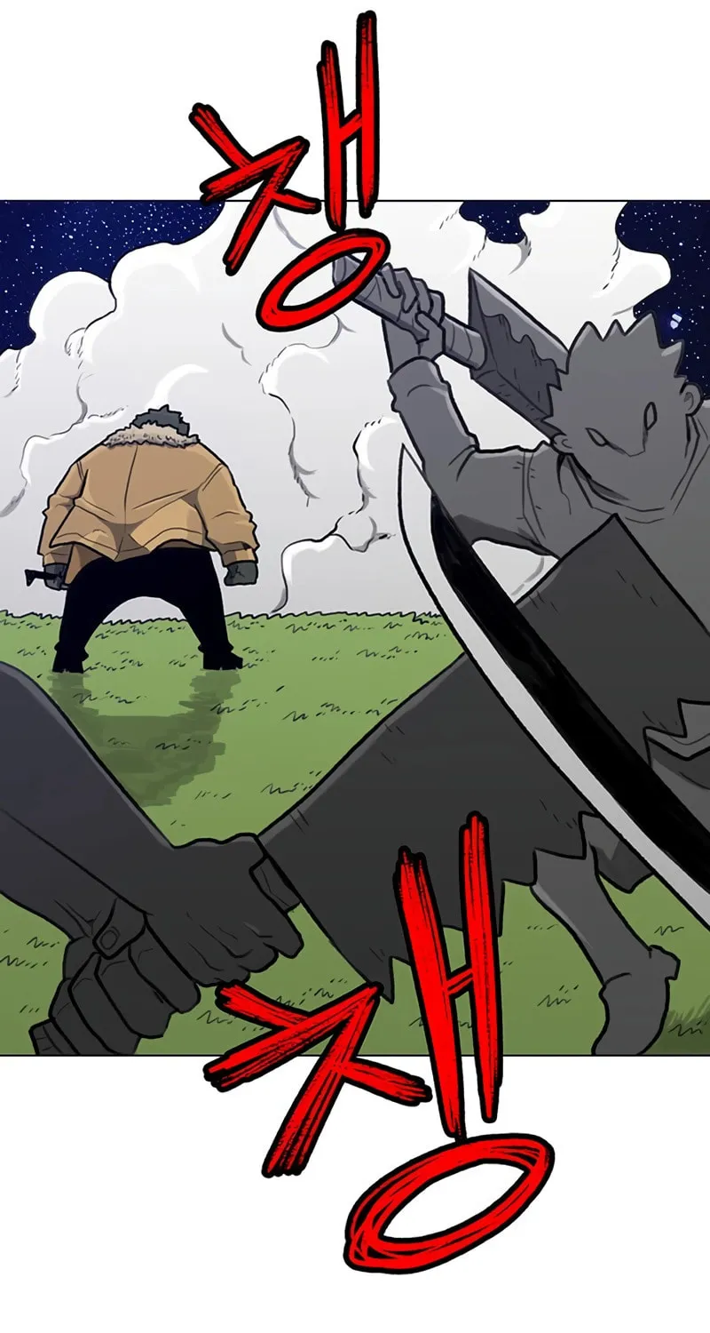 Read Graymark chapter 48 image 20 on Lezhin