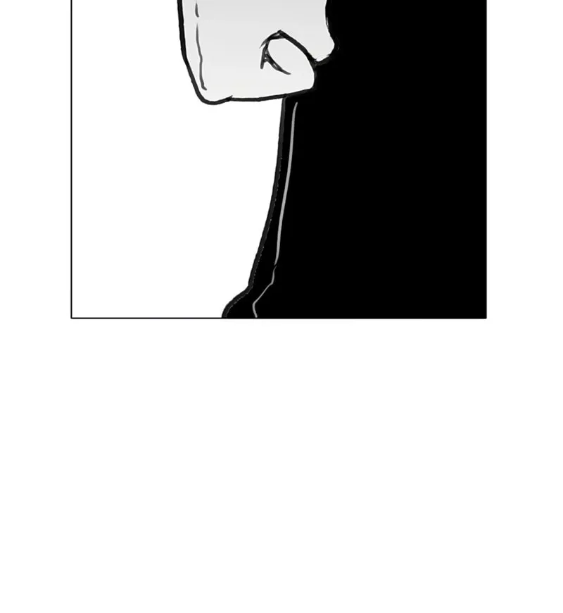 Read Graymark chapter 48 image 99 on Lezhin