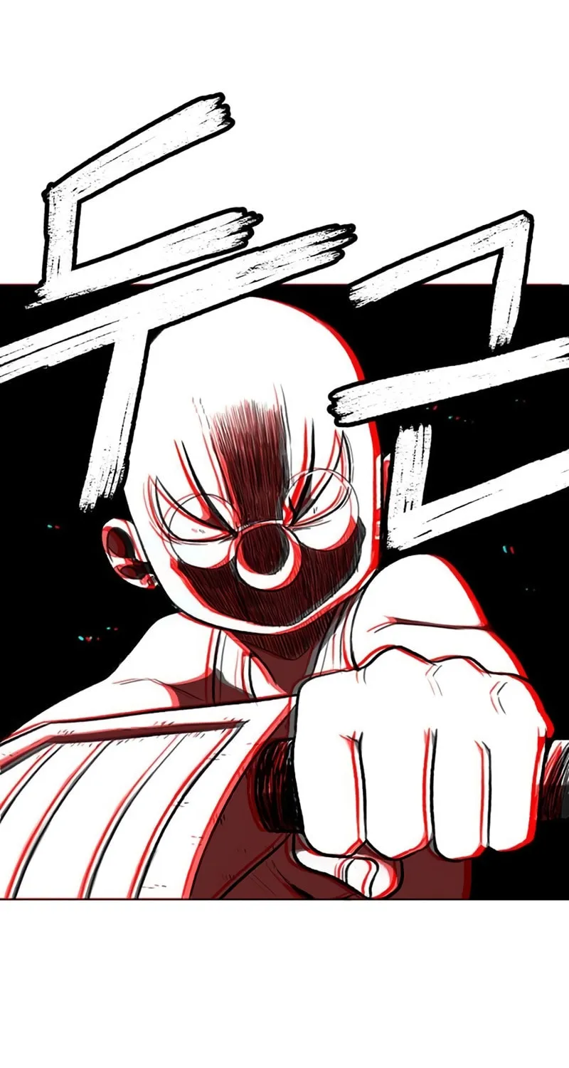 Read Graymark chapter 49 image 11 on Lezhin