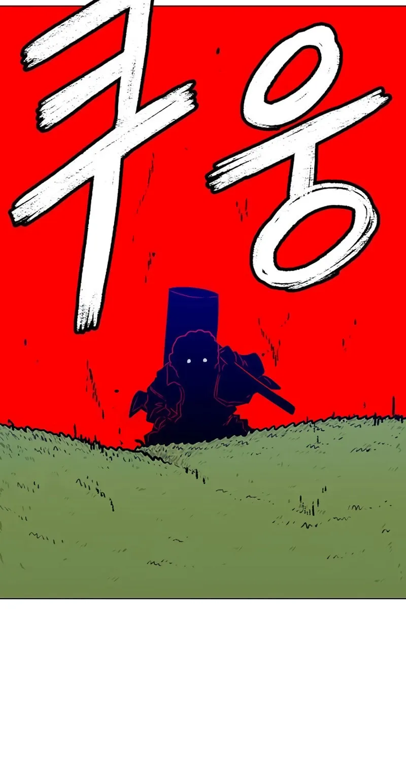 Read Graymark chapter 49 image 16 on Lezhin