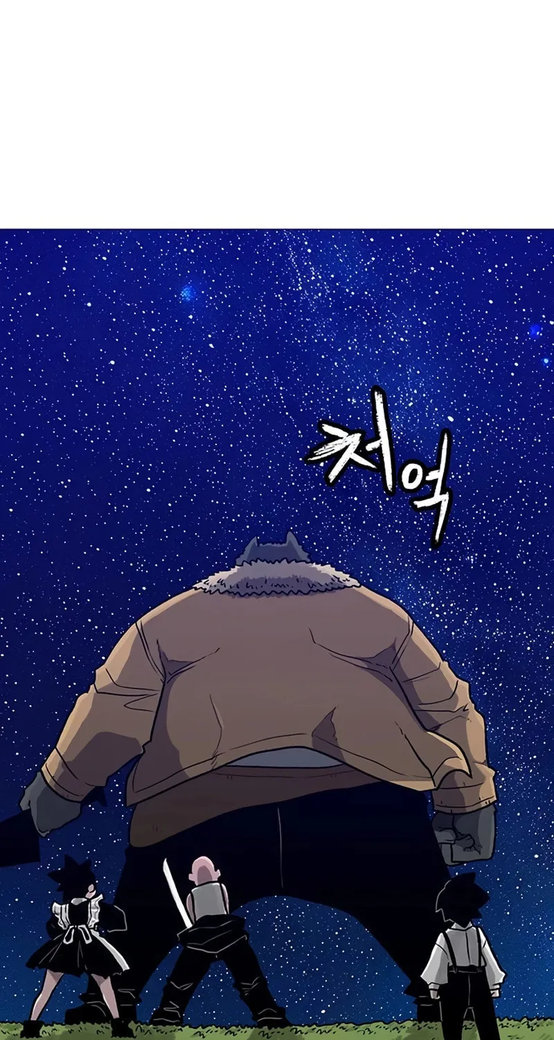 Read Graymark chapter 49 image 23 on Lezhin