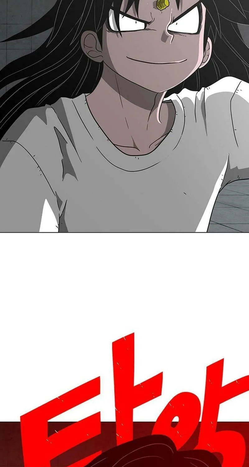 Read Graymark chapter 5 image 103 on Lezhin