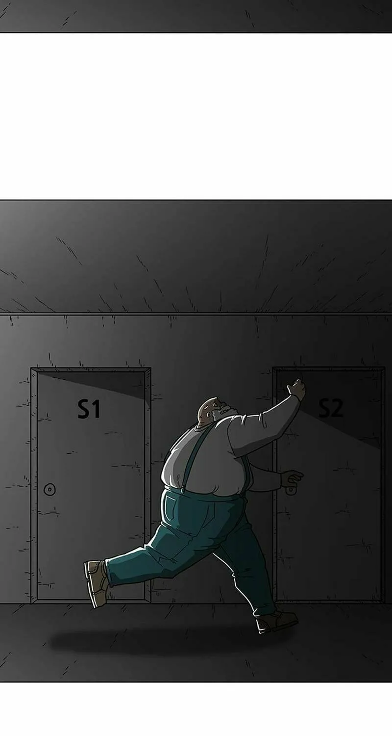 Read Graymark chapter 5 image 122 on Lezhin