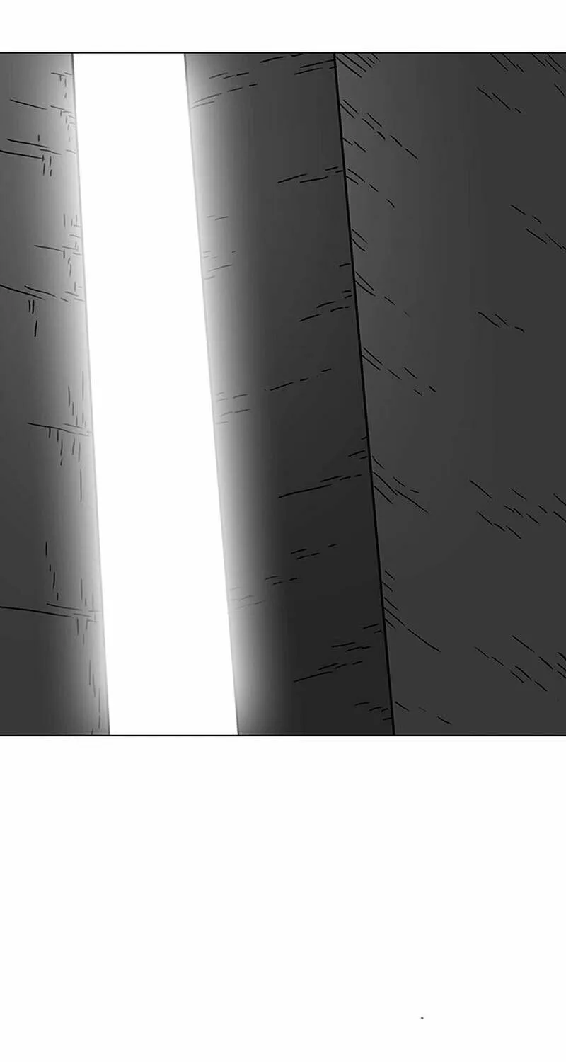 Read Graymark chapter 5 image 143 on Lezhin