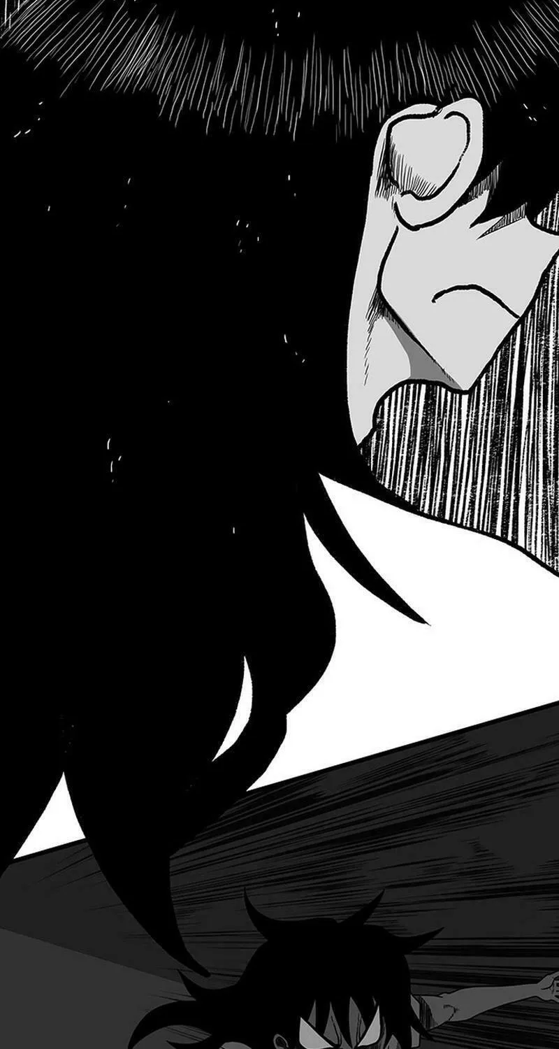 Read Graymark chapter 5 image 37 on Lezhin