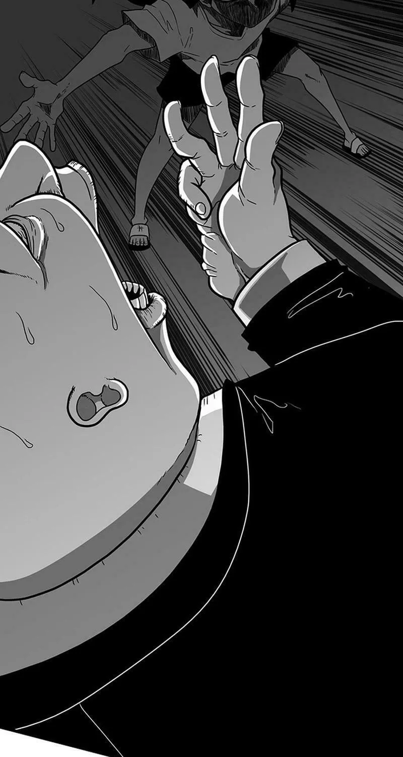 Read Graymark chapter 5 image 38 on Lezhin