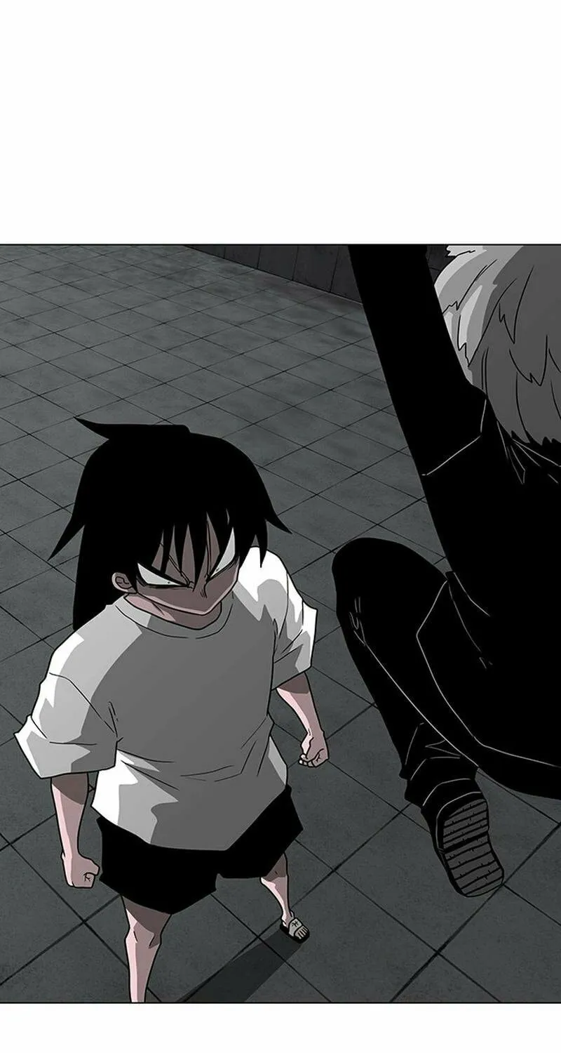 Read Graymark chapter 5 image 80 on Lezhin