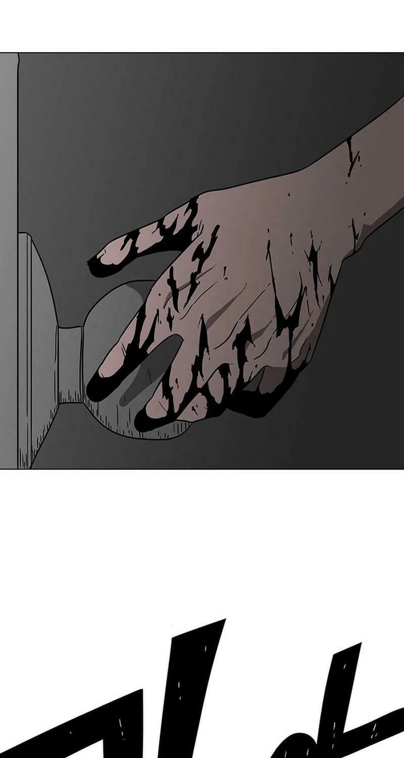 Read Graymark chapter 6 image 29 on Lezhin