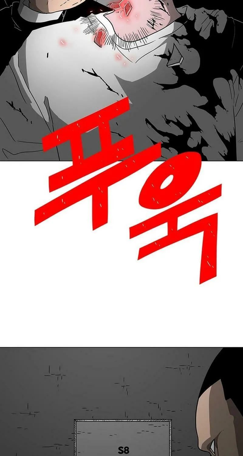 Read Graymark chapter 6 image 54 on Lezhin