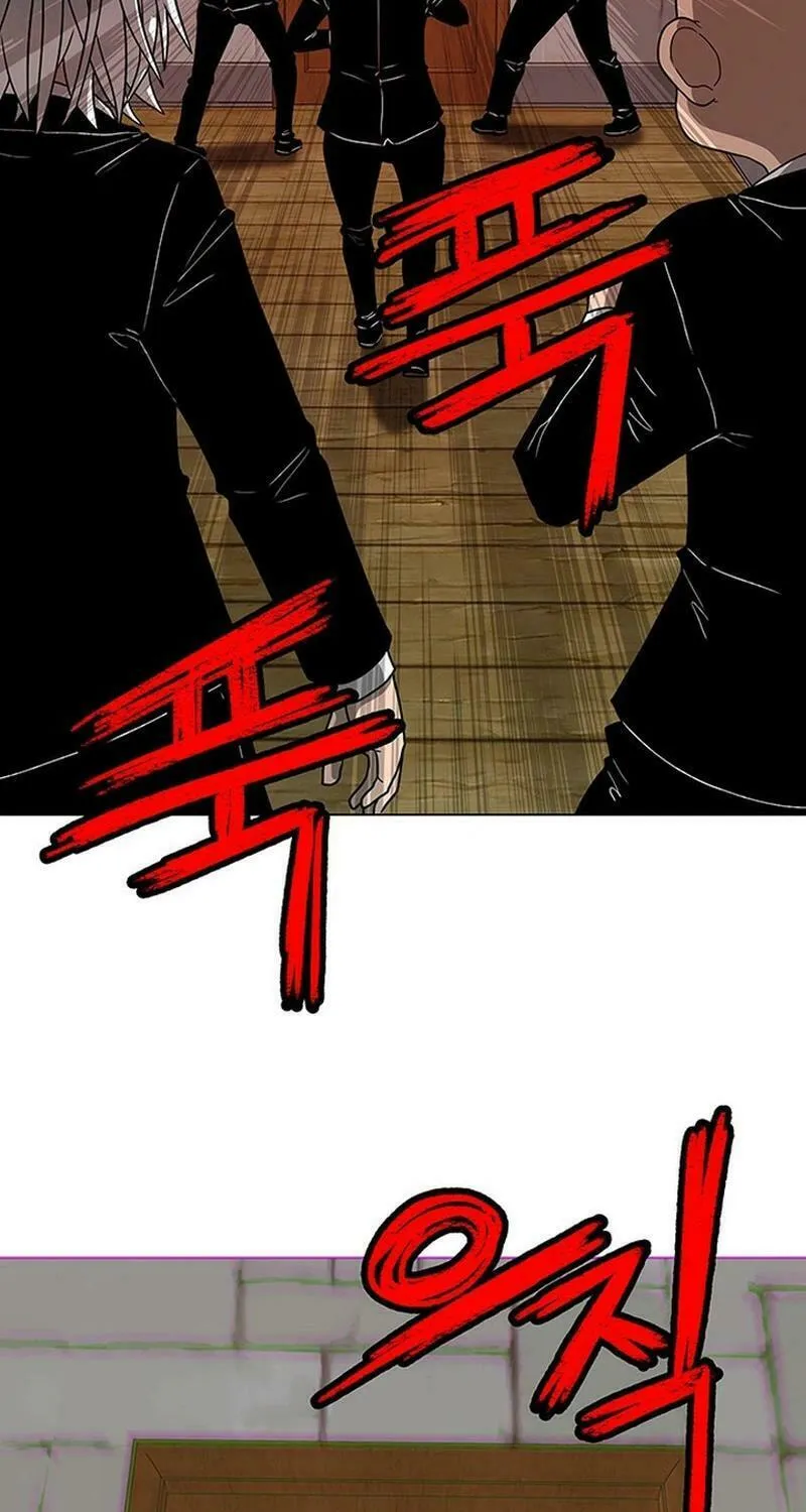 Read Graymark chapter 6 image 59 on Lezhin