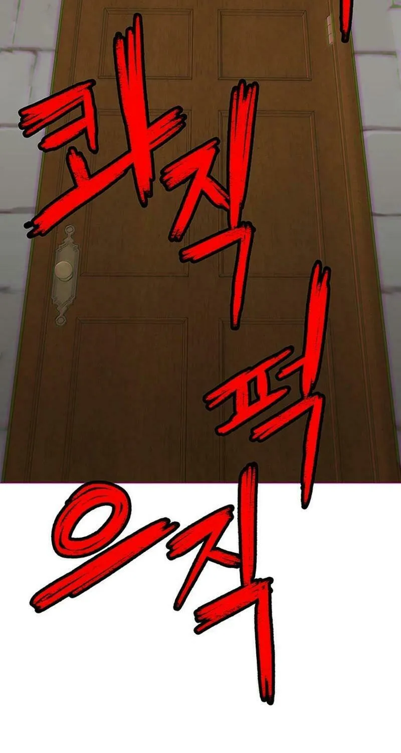 Read Graymark chapter 6 image 60 on Lezhin