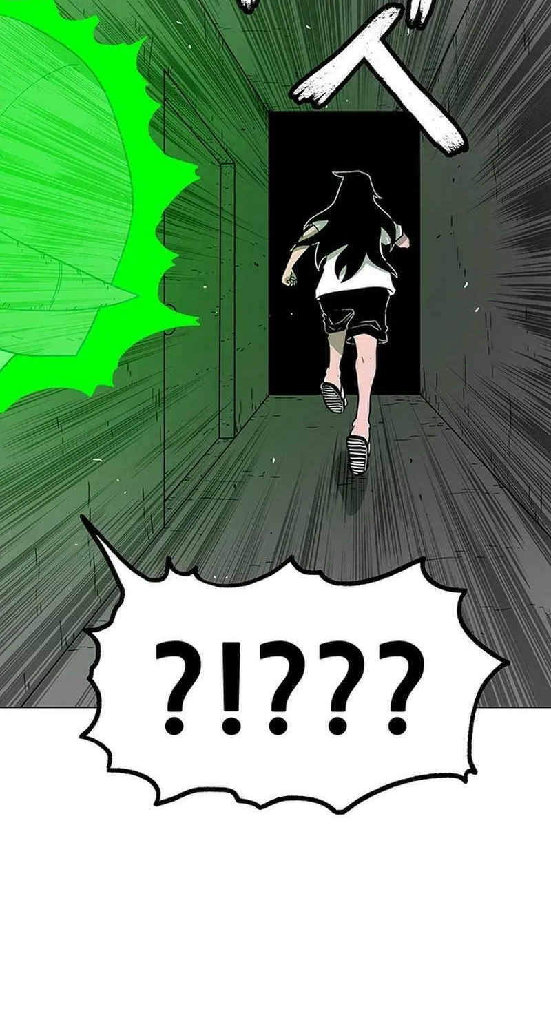 Read Graymark chapter 7 image 16 on Lezhin