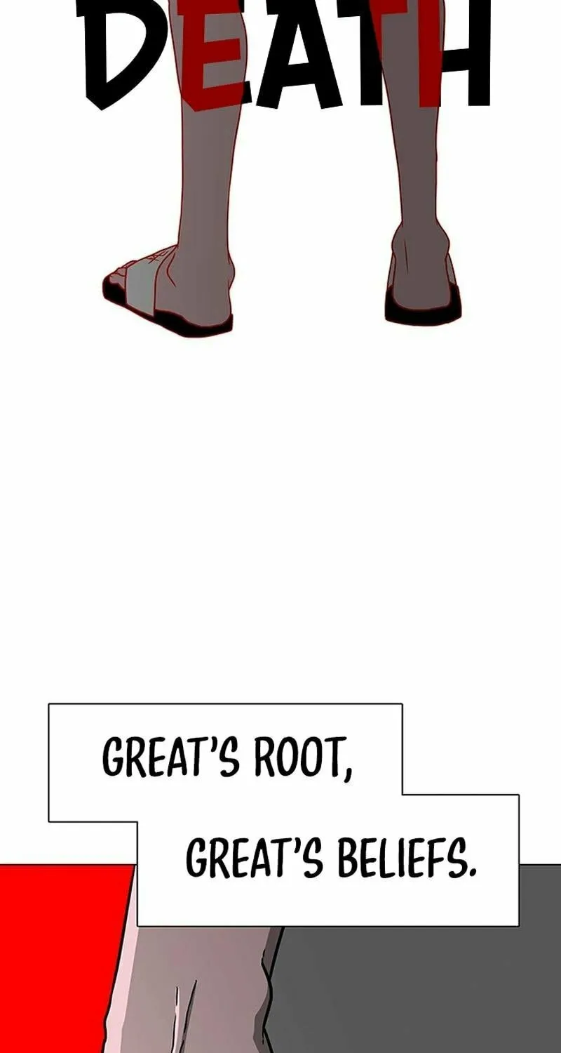 Read Graymark chapter 7 image 85 on Lezhin