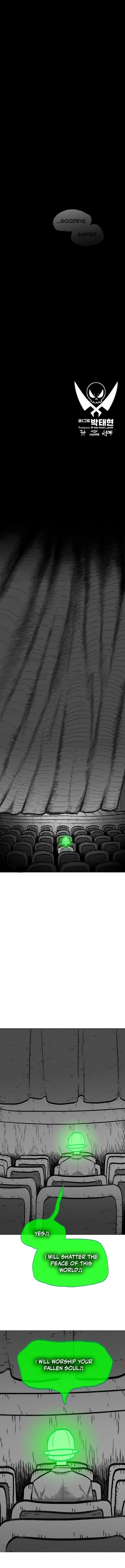 Read Graymark chapter 73 image 19 on Lezhin