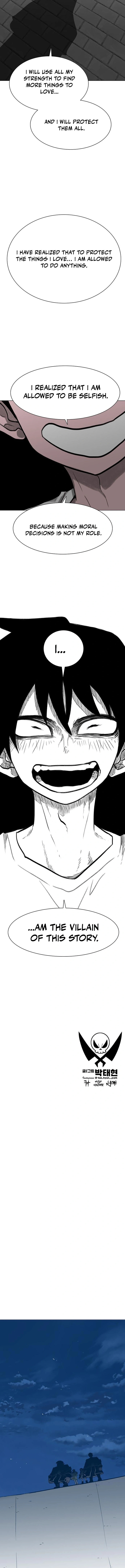 Read Graymark chapter 74 image 16 on Lezhin