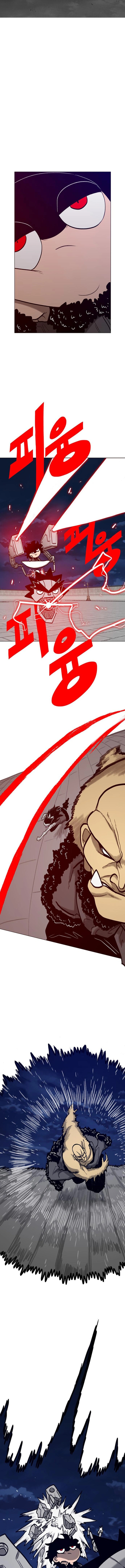 Read Graymark chapter 74 image 9 on Lezhin