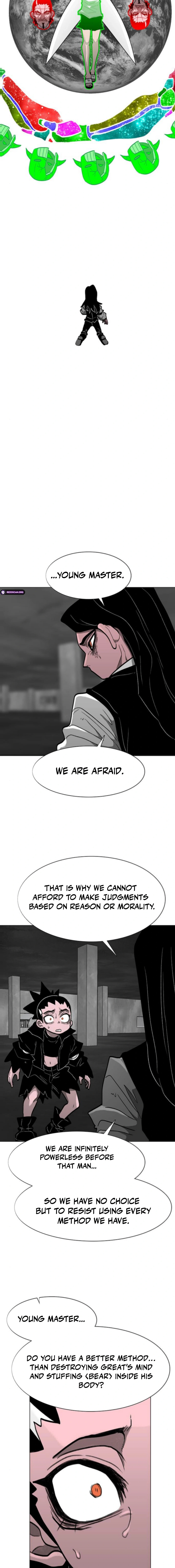 Read Graymark chapter 75 image 13 on Lezhin