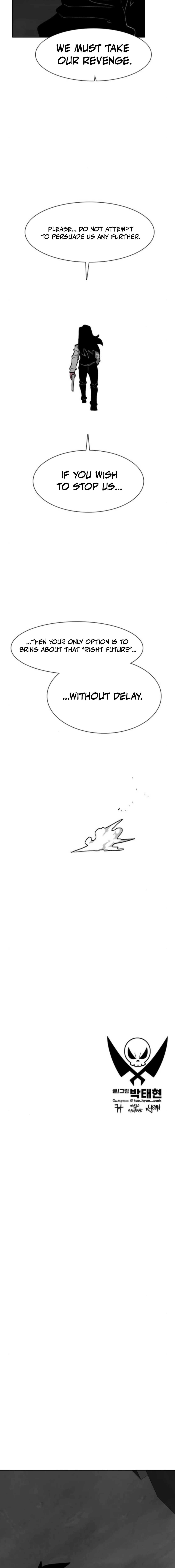 Read Graymark chapter 75 image 20 on Lezhin