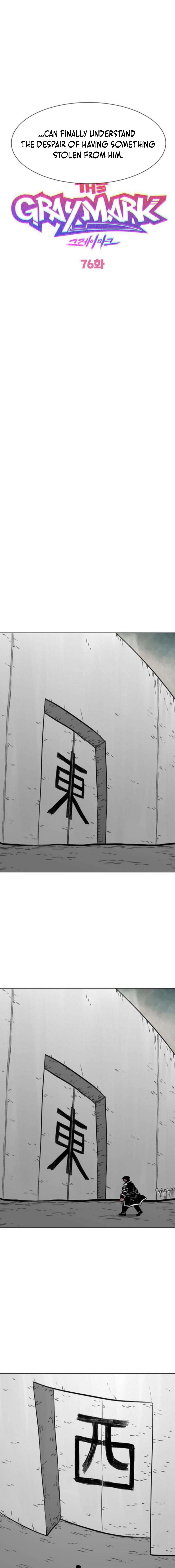 Read Graymark chapter 76 image 1 on Lezhin