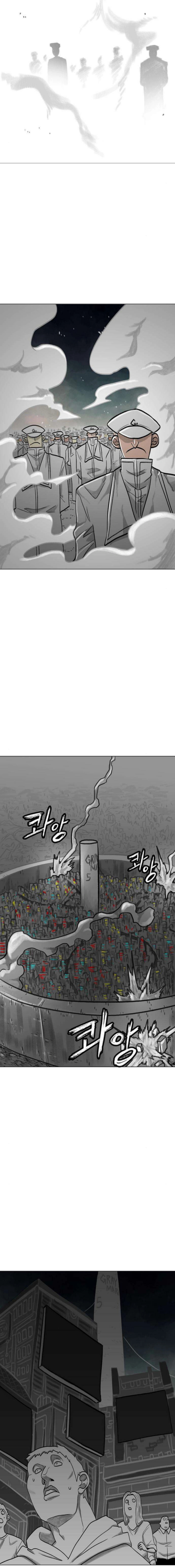 Read Graymark chapter 76 image 4 on Lezhin