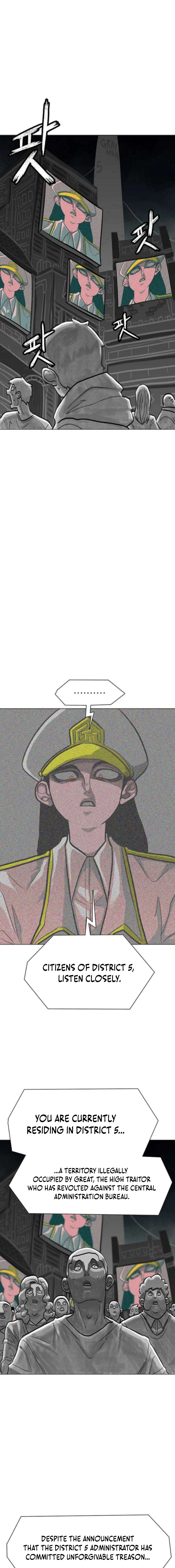 Read Graymark chapter 76 image 5 on Lezhin