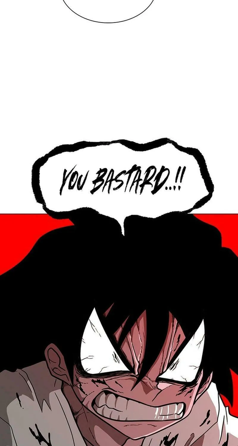 Read Graymark chapter 8 image 16 on Lezhin