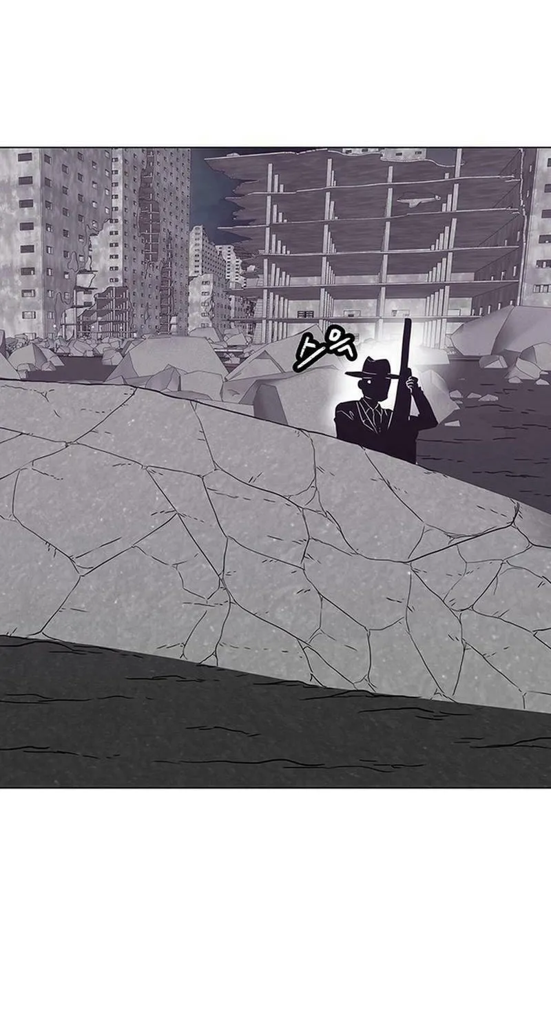 Read Graymark chapter 8 image 27 on Lezhin