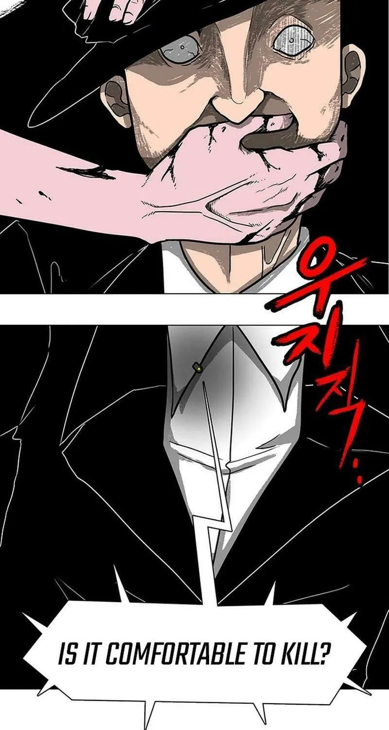 Read Graymark chapter 8 image 60 on Lezhin