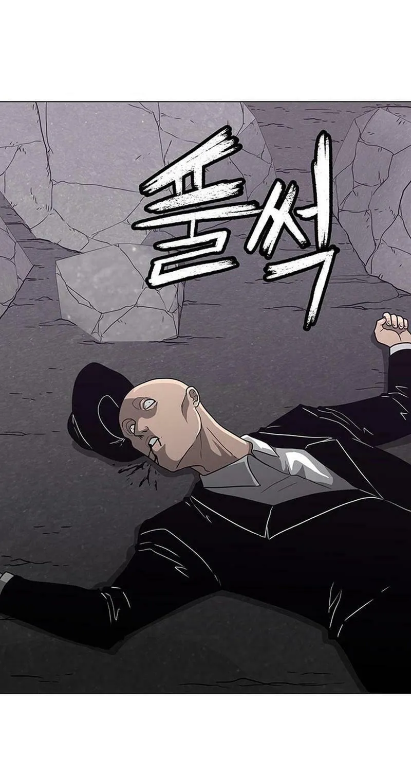 Read Graymark chapter 8 image 66 on Lezhin