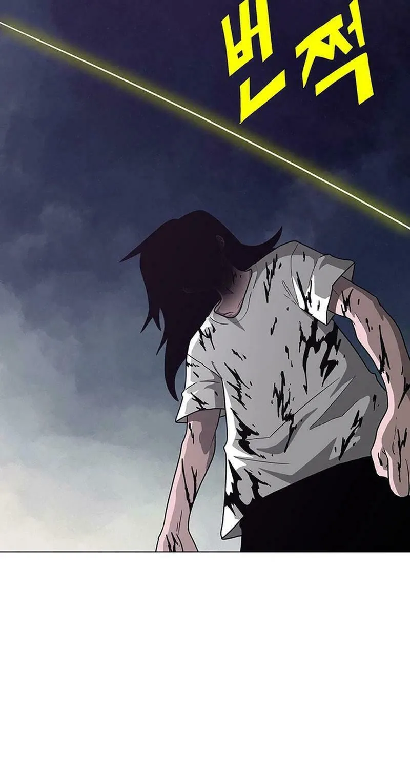 Read Graymark chapter 8 image 75 on Lezhin
