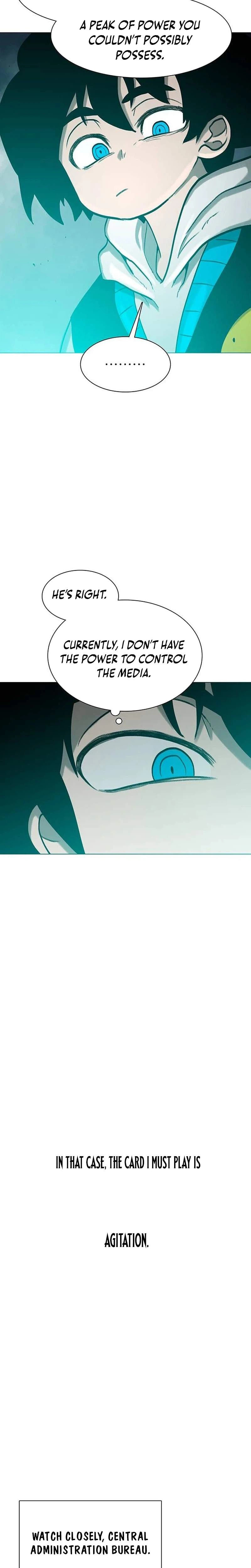 Read Graymark chapter 80 image 11 on Lezhin