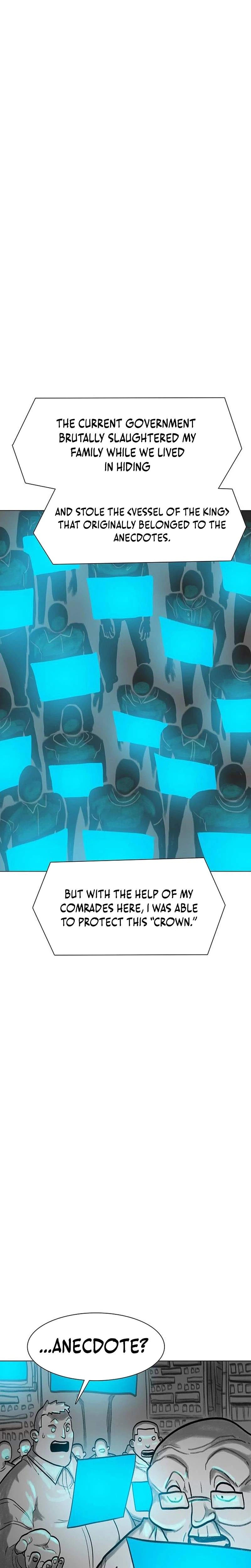 Read Graymark chapter 80 image 8 on Lezhin