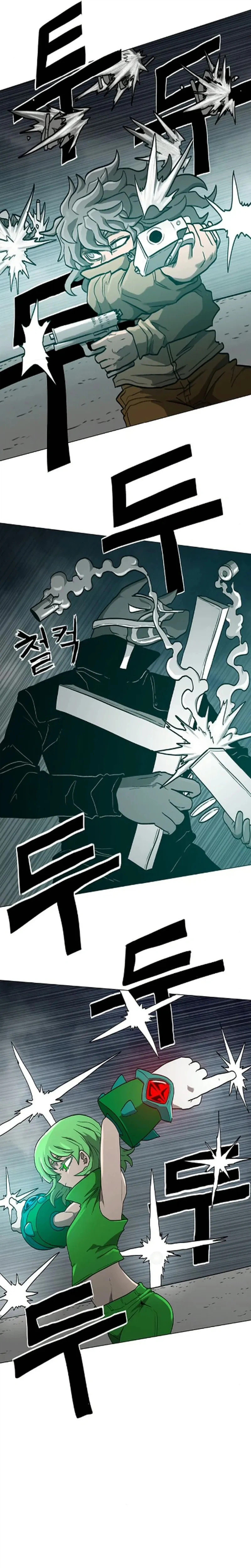 Read Graymark chapter 82 image 10 on Lezhin