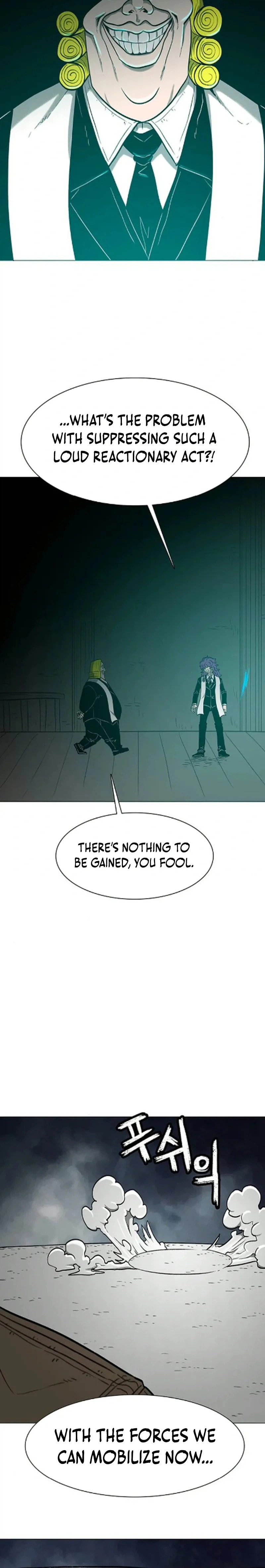 Read Graymark chapter 82 image 15 on Lezhin