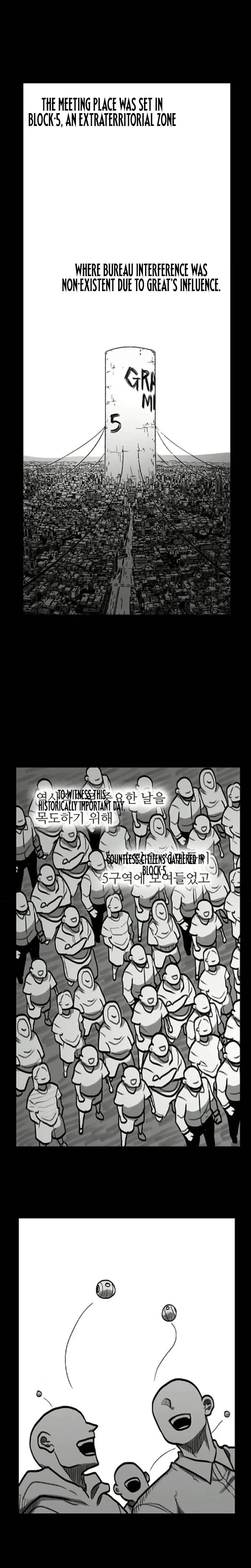 Read Graymark chapter 83 image 32 on Lezhin