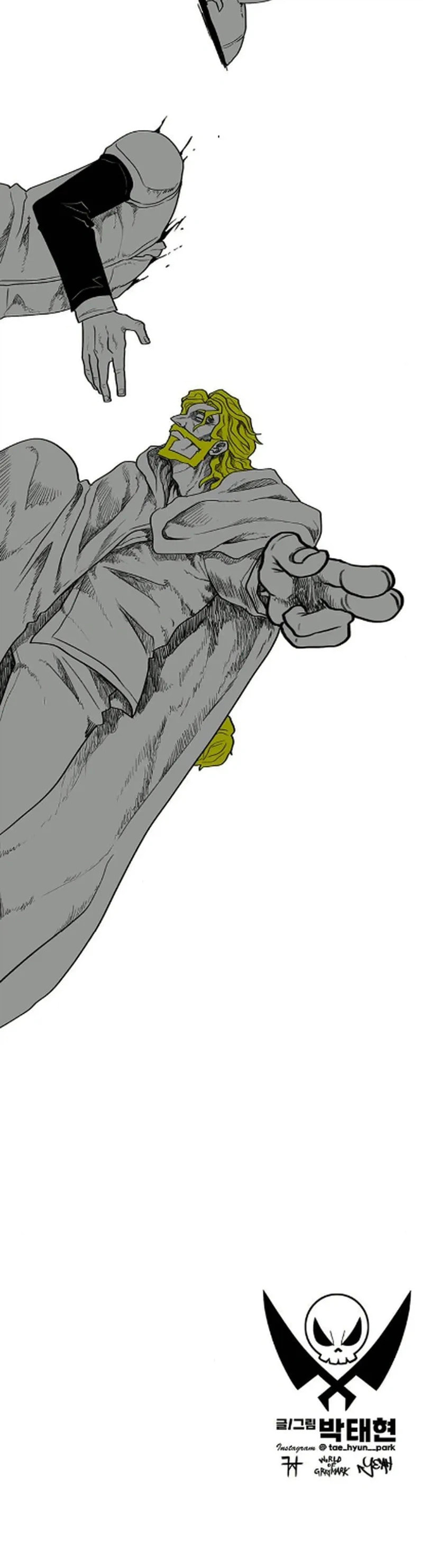 Read Graymark chapter 83 image 44 on Lezhin
