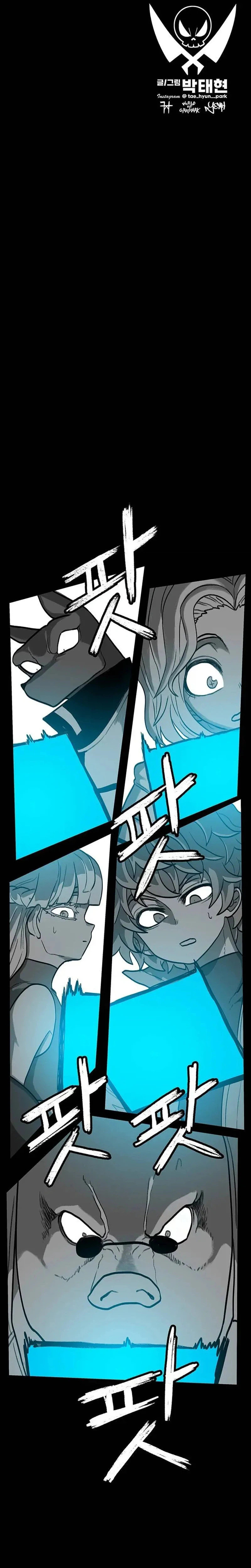 Read Graymark chapter 84 image 34 on Lezhin