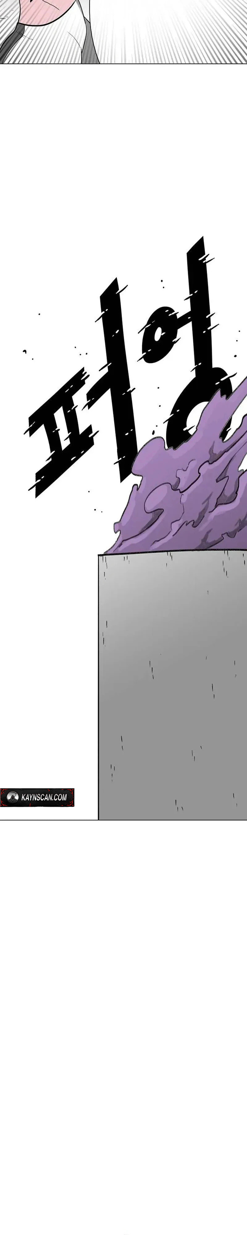 Read Graymark chapter 85 image 30 on Lezhin